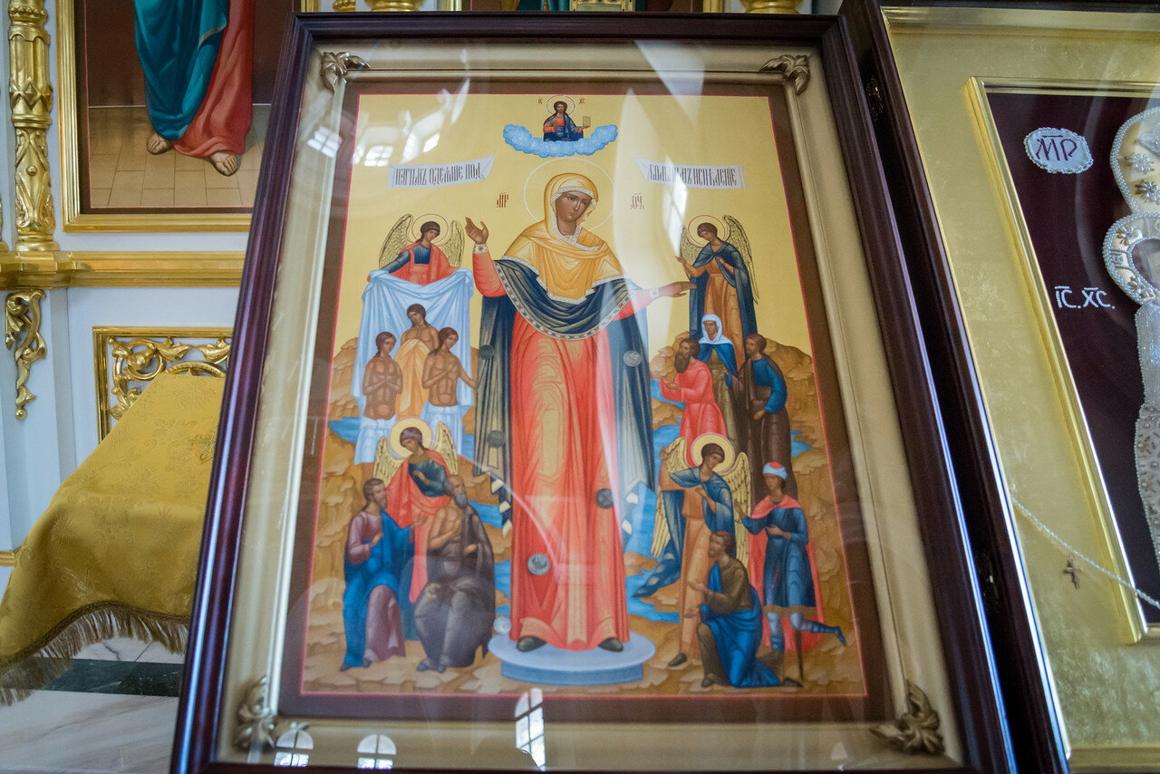 Икона &laquo;Всех скорбящих радость&raquo; с грошиками.jpg